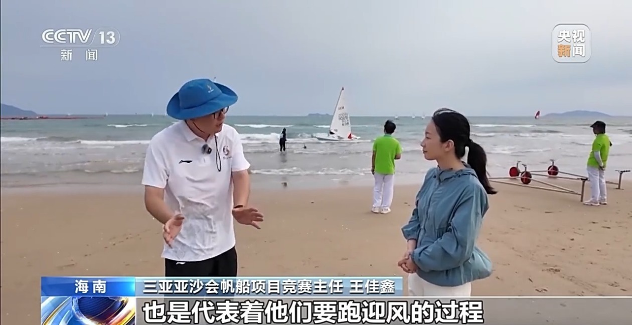 不只传统帆船！亚沙会这个项目藏着这些特点