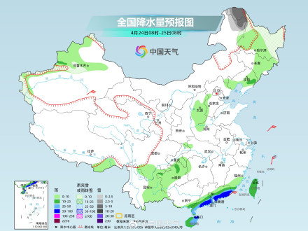 江南降雨暂歇周末有望放晴 26日夜间起新一轮降雨上线