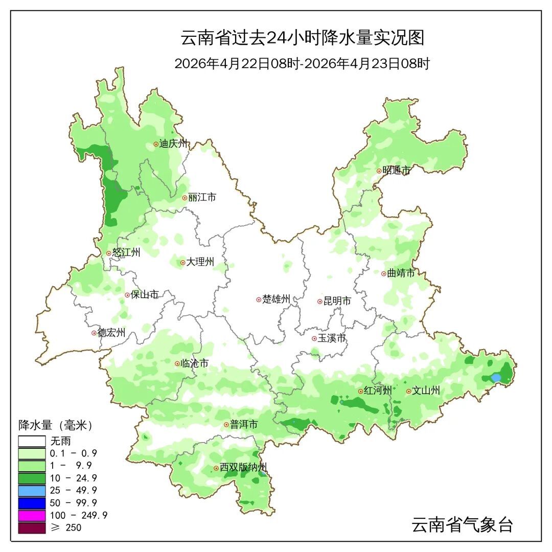 @云南人 强对流天气频发 警惕大风天气