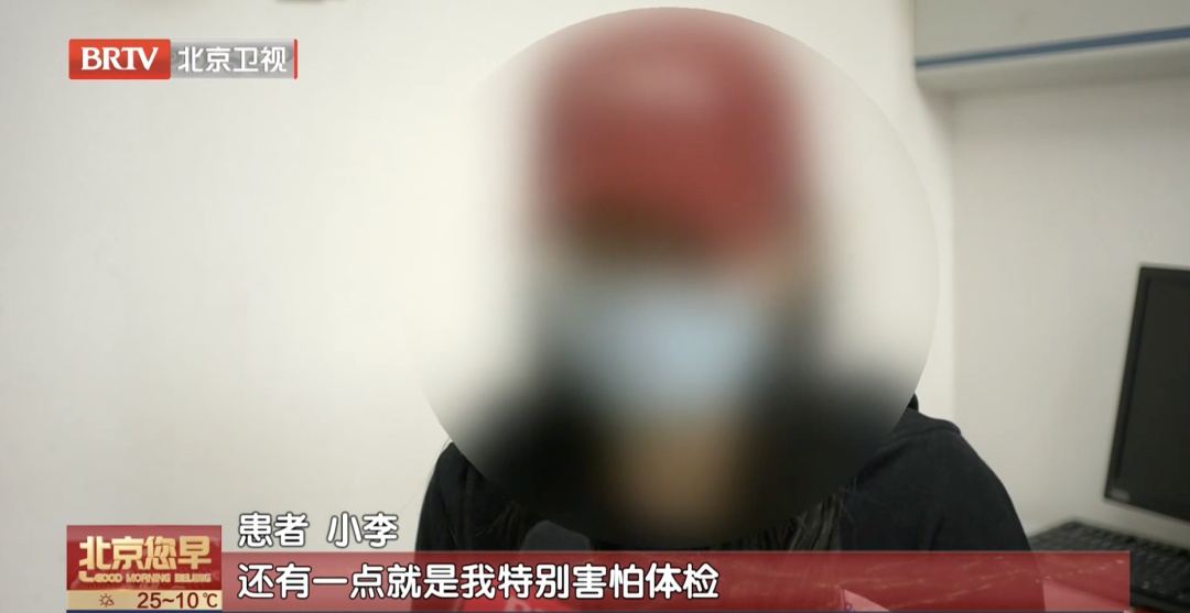 没有任何感觉！洗澡时才发现，31岁姑娘确诊癌症，医生提醒：不疼不痒≠平安无事