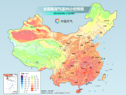 周末前后长江中下游暖热回归 南方多地昼夜温差拉大