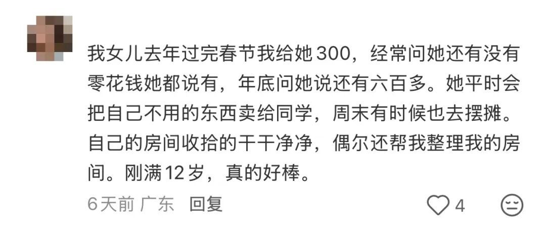 深圳小学生边写作业边摆摊刷屏！不少家长晒出同款“搞钱故事”：从小就有商业头脑