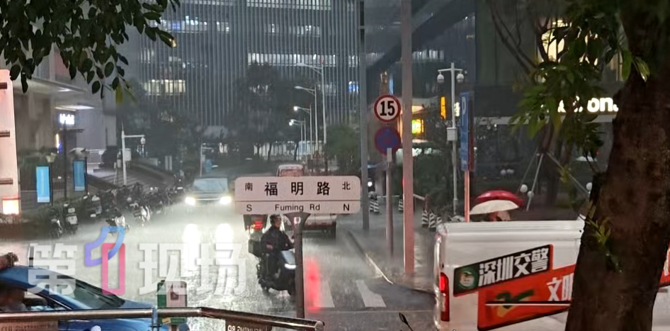 暴雨黄色预警生效！全市进入暴雨戒备状态！下班注意安全！
