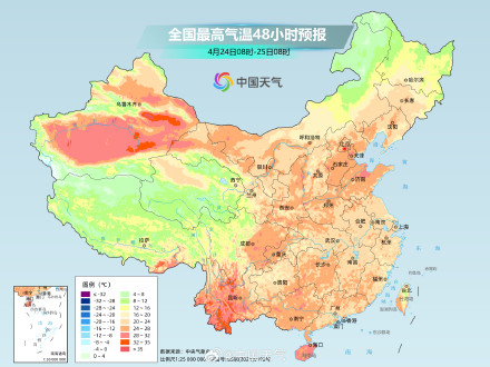 周末前后长江中下游暖热回归 南方多地昼夜温差拉大