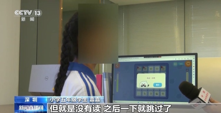 孩子写字像“画画”、朗读总跳行？警惕阅读障碍这5个早期信号