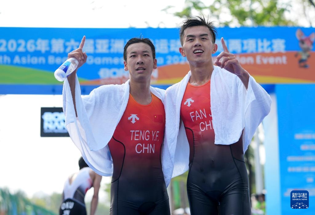 亚沙会游跑两项男子个人赛：中国选手获亚沙会首金