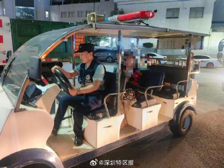 七旬老人深夜迷路街头，松岗网格员巡查发现后暖心护送回家