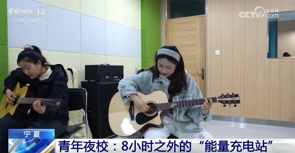 “青年夜校+技能夜校+人才夜市”打造就业服务“夜班车” 增技增收“技”高一筹