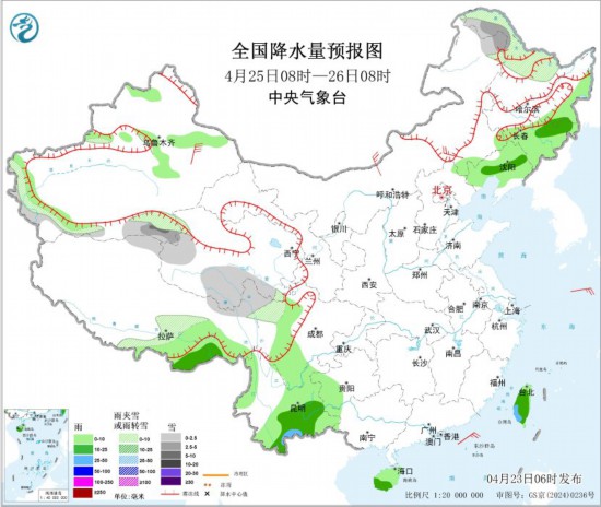中央气象台：广东广西等地有较强降水