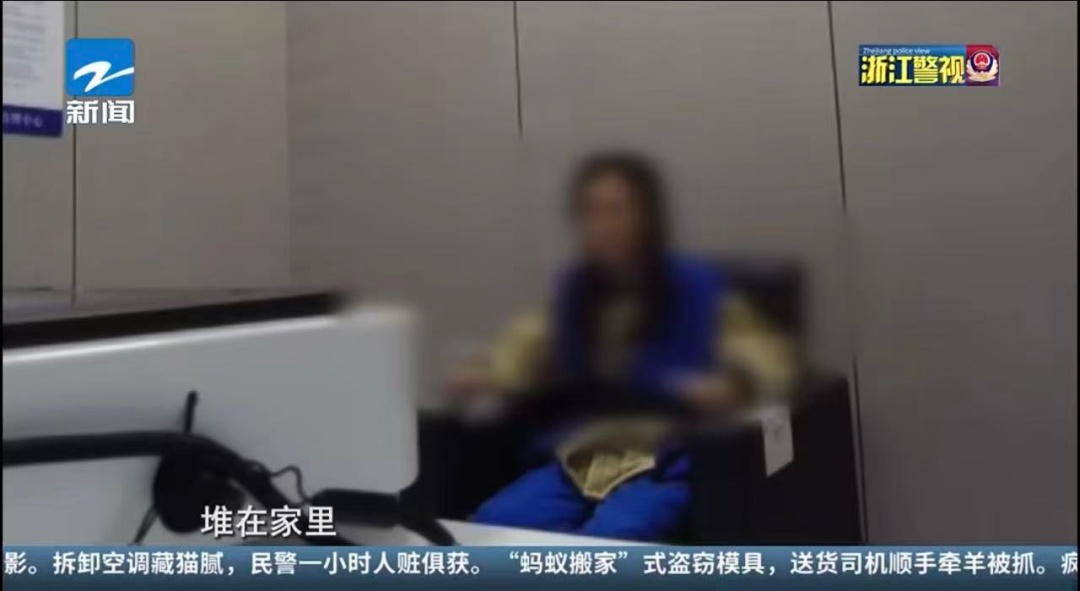 女子网购1450单又退1450单，老板娘检查退货发现：退10件只收到1件，损失至少12万