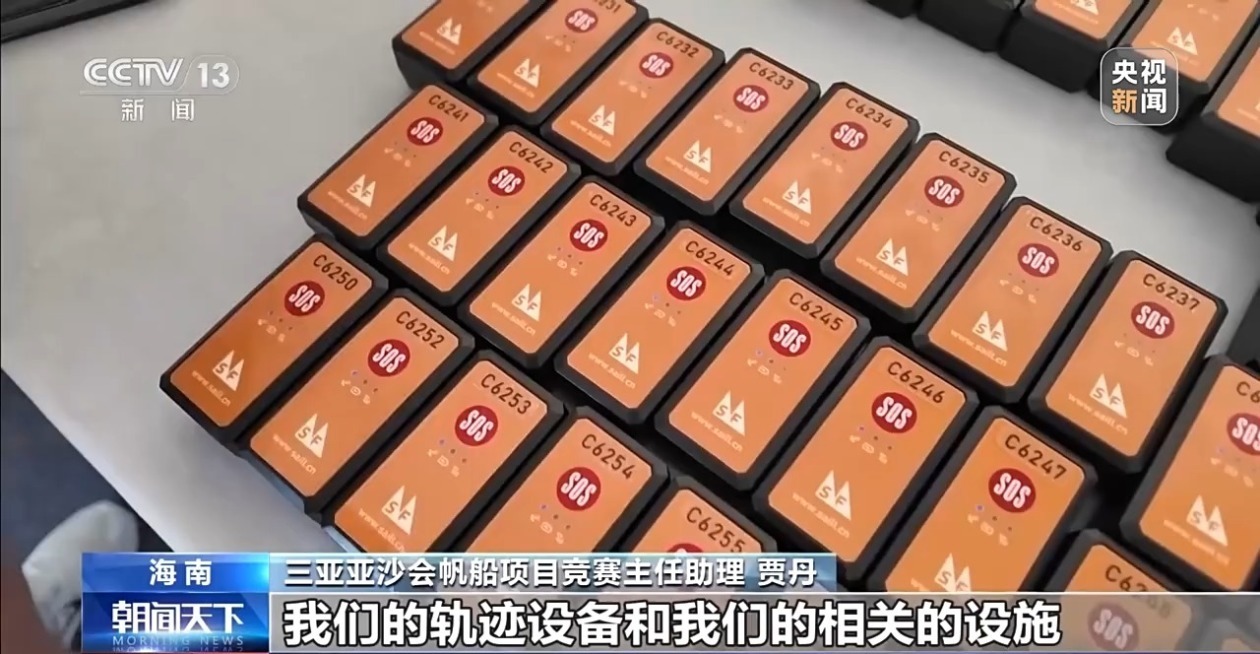 不只传统帆船！亚沙会这个项目藏着这些特点