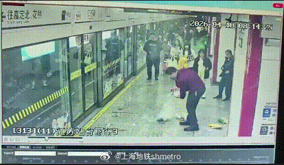 乘客充电宝突然冒烟 车站1分钟化险为夷