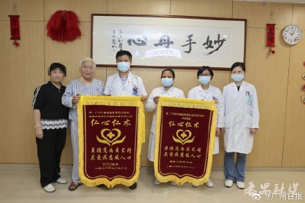 男子长期服用头痛粉确诊肾衰竭