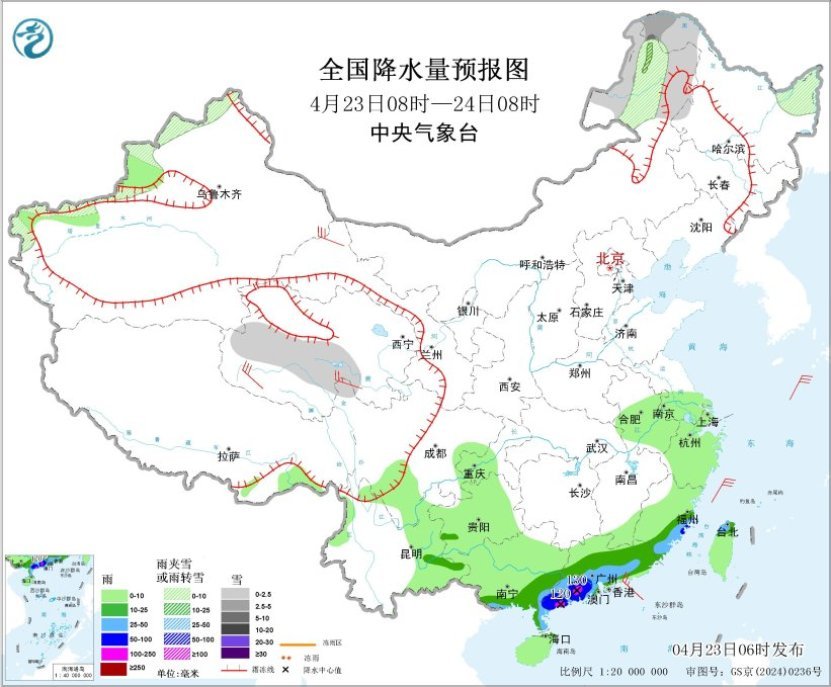暴雨蓝色预警持续发布 华南地区有较强降雨