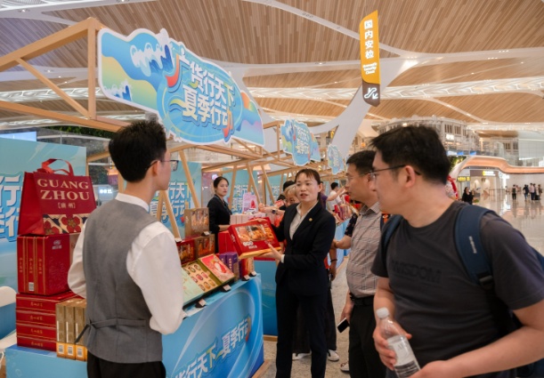 广州一季度GDP增速6%，经济“开门红”背后有哪些硬核支撑