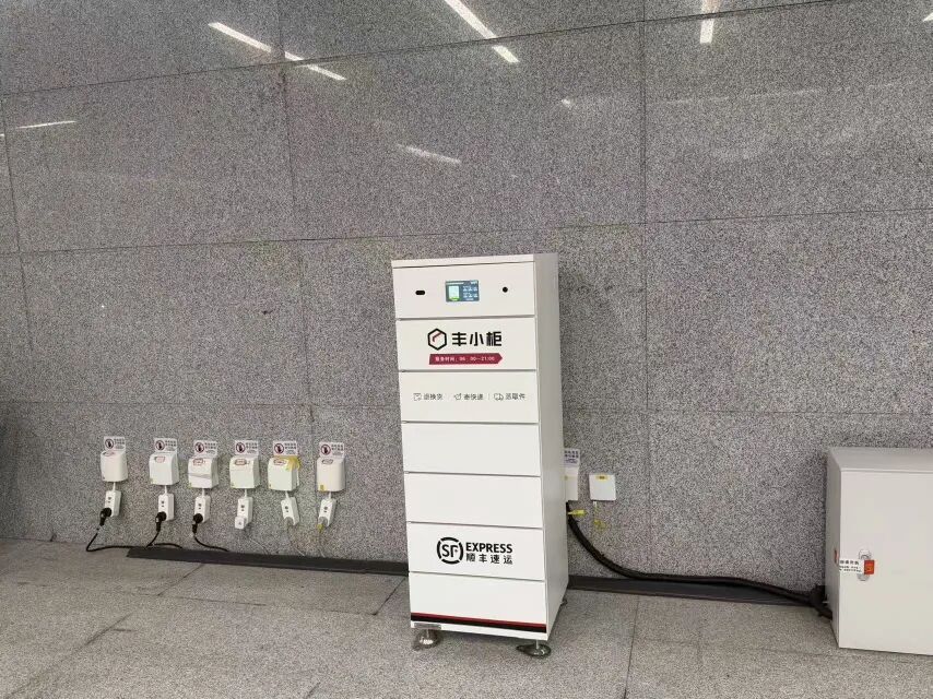 广州地铁5个车站推出“自助寄件”服务