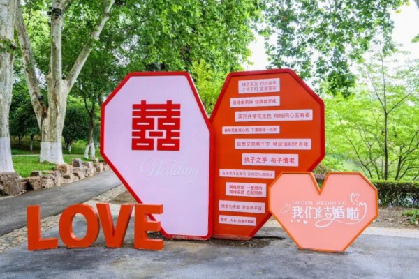 拼手速！江苏多地已约满！