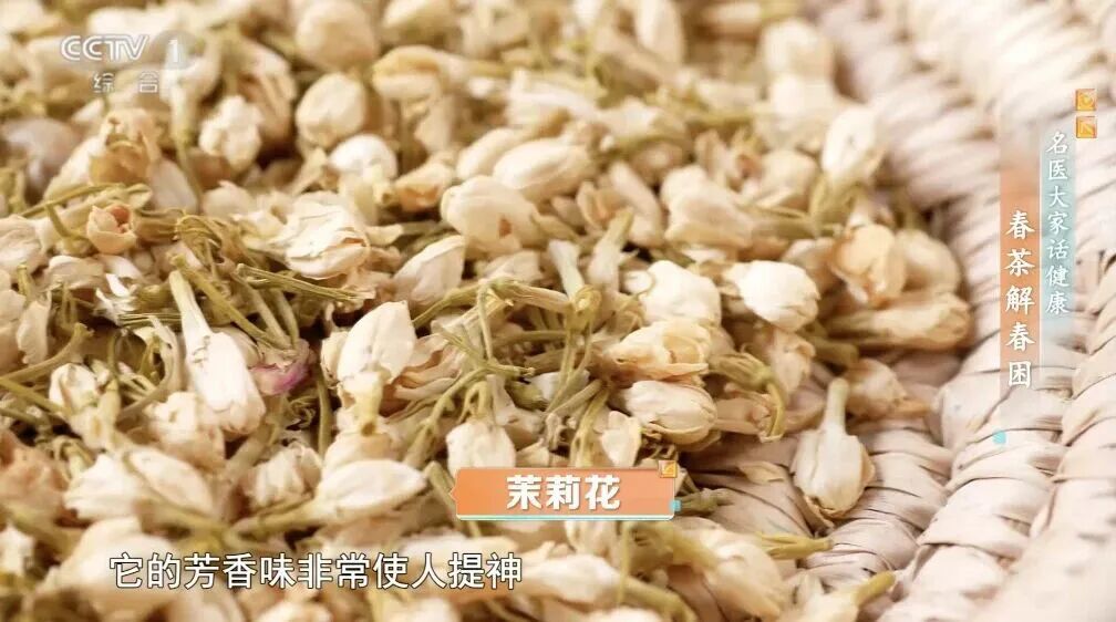 协和医生：早中晚喝好这3杯茶，帮你养肝护肝、调养气血、睡个好觉！