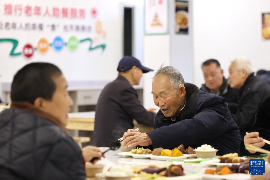 树立和践行正确政绩观丨江苏淮安：盘活闲置资源 爱心食堂暖民心