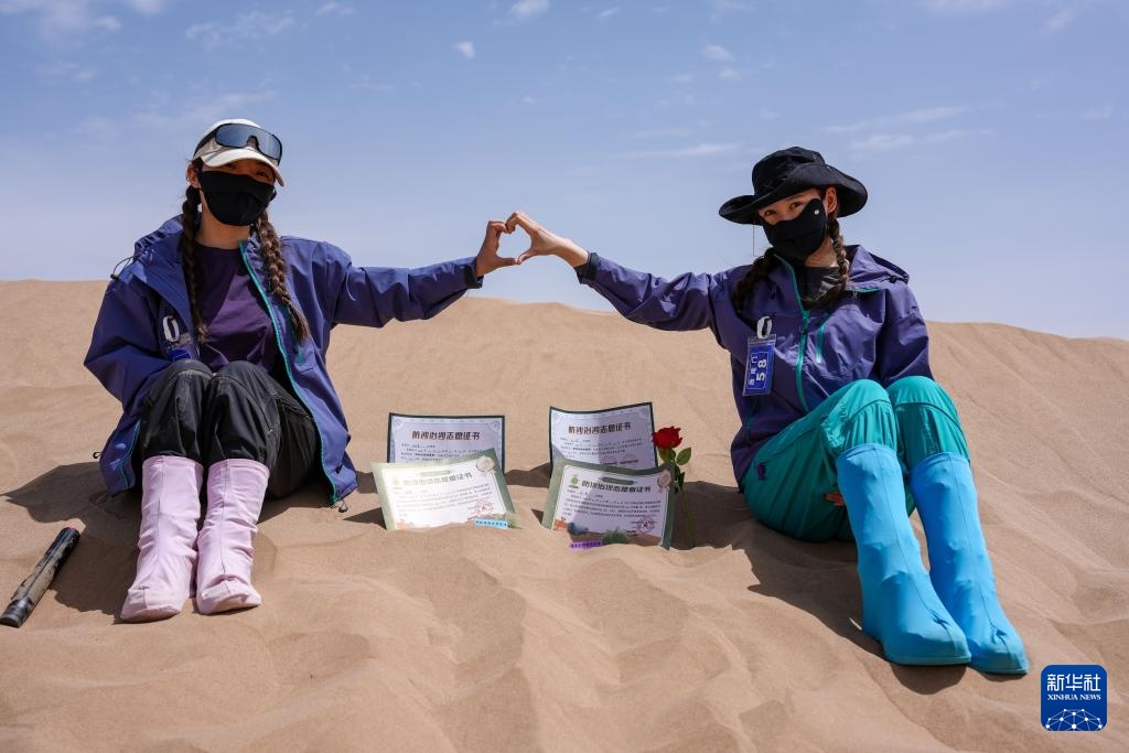 跨越山海种树护绿