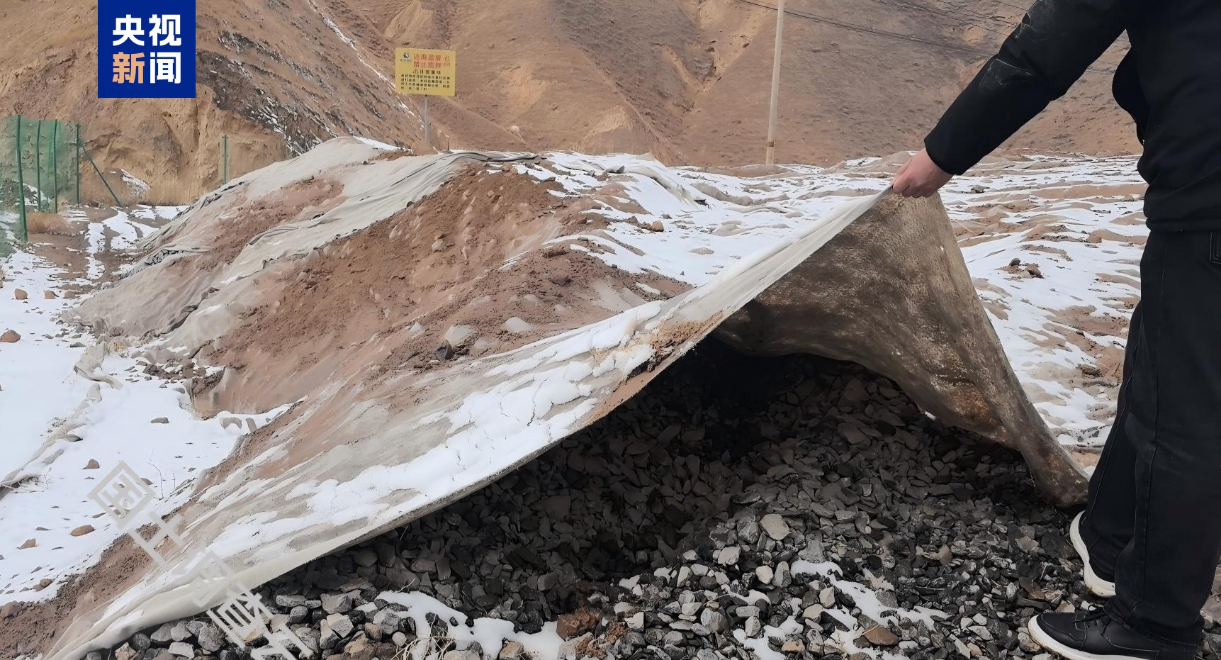 涉破坏耕地、非法开采等 两部门通报违法违规典型问题