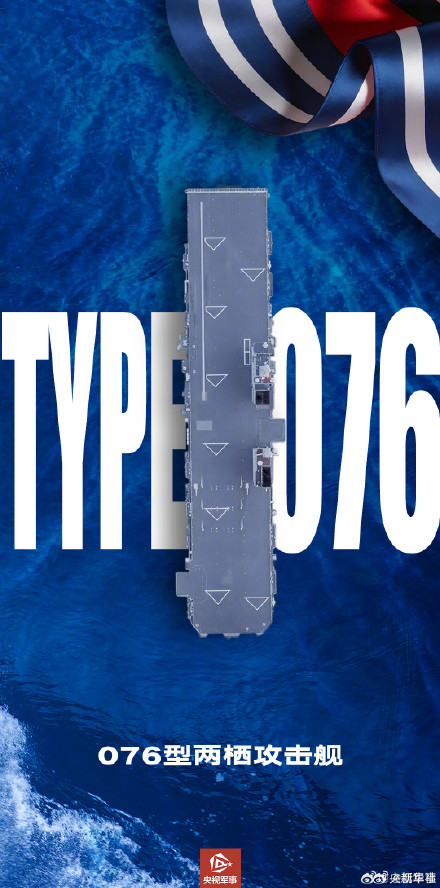 战舰列阵一口气看个够