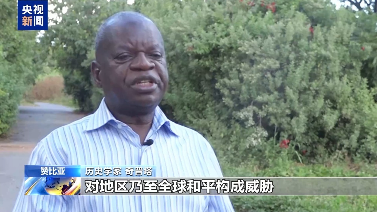 国际人士批评日本政府解禁杀伤性武器出口