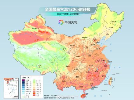 周末前后长江中下游暖热回归 南方多地昼夜温差拉大