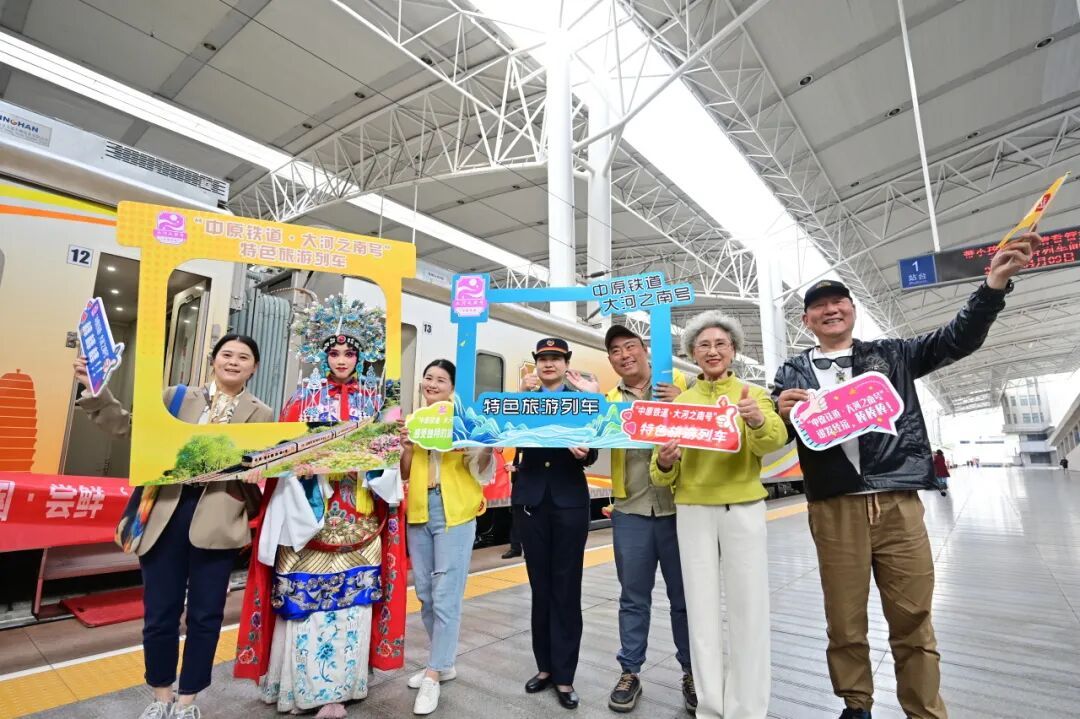 即将首发，全列卧铺+独立卫浴