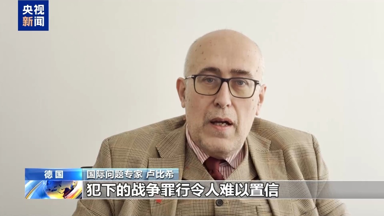 国际人士批评日本政府解禁杀伤性武器出口