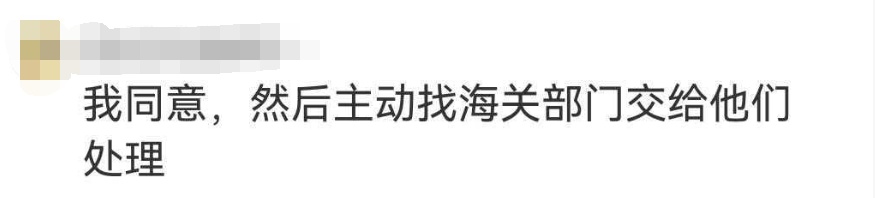 “这个忙千万不能帮！”3人在机场购买大量免税品，纠缠他人要求“分担行李”，上海警方：已行拘！