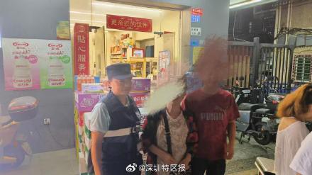 七旬老人深夜迷路街头，松岗网格员巡查发现后暖心护送回家