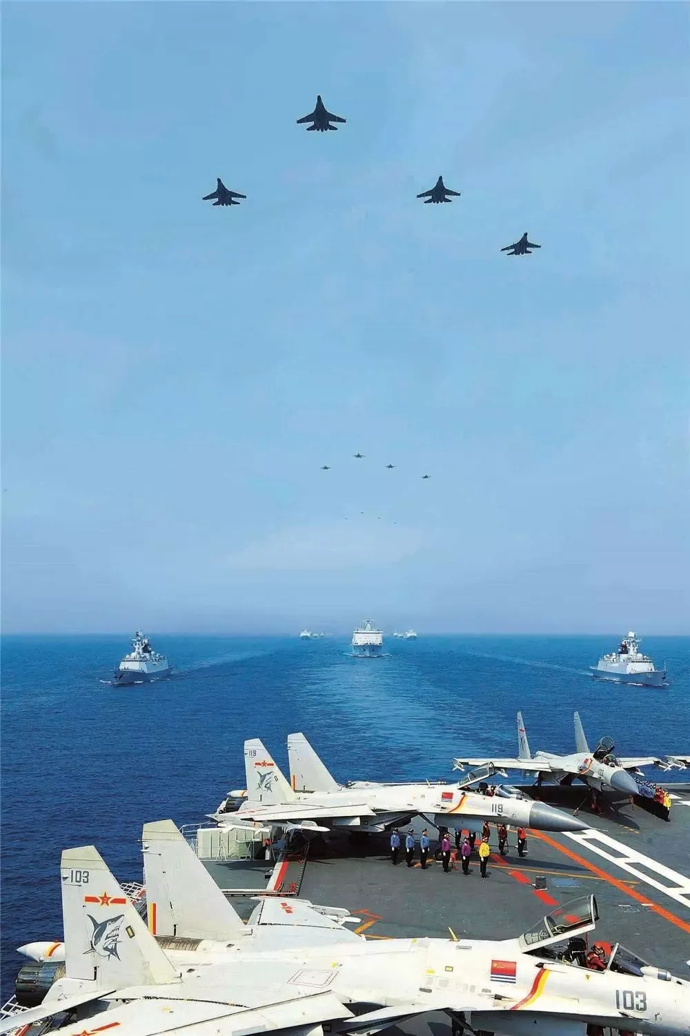 今天，请为人民海军，点赞！