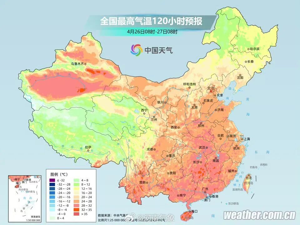 冲击30℃！河南初夏体感迅速回归，本周仍有降雨，局部温差达15℃，切勿盲目减衣