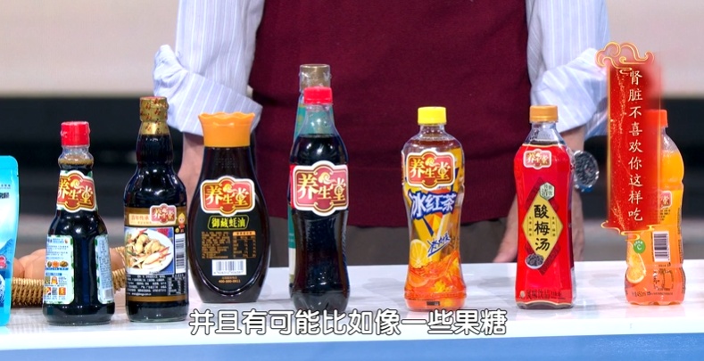 水果中的这种成分，会“喂大”癌细胞？不想养癌，这些东西一定要少吃