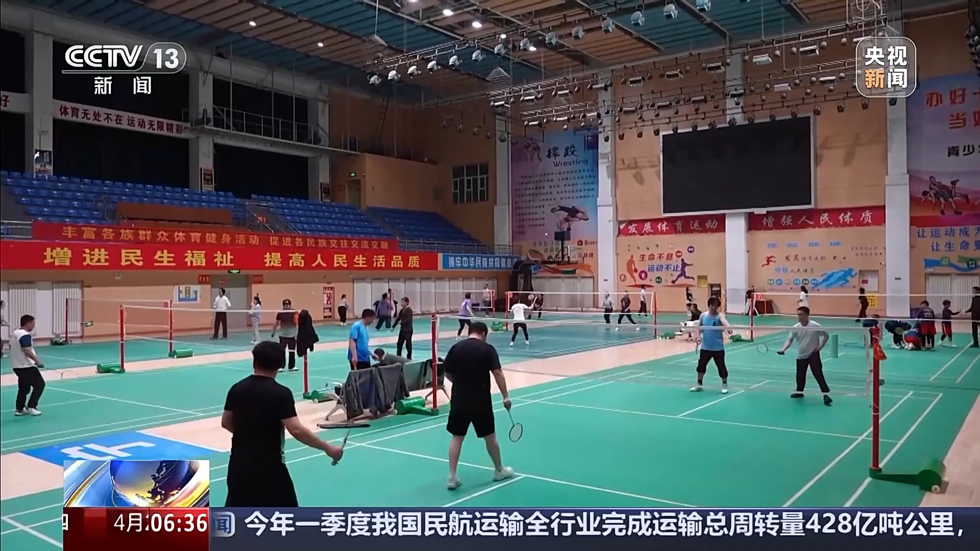 解锁AI、收纳新技能 多地上线夜间“能量充电站”