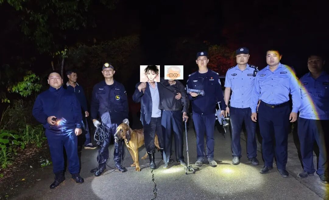 “无人机+警犬”齐上阵，成功寻回两名老人！