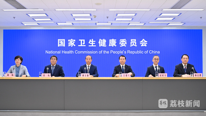 国家癌症中心：吸烟没有“安全剂量” 越早戒烟获益越多