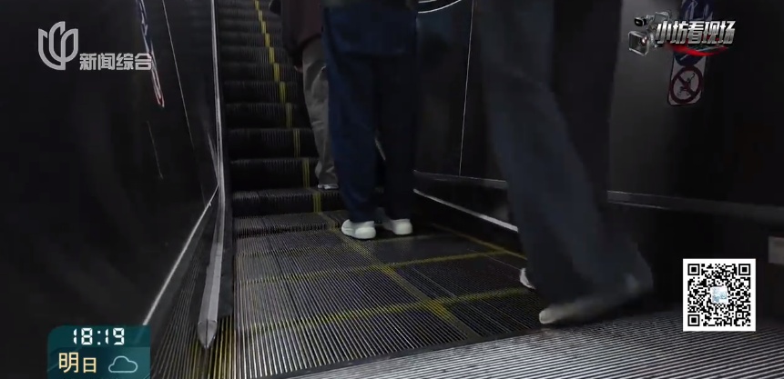 上海地铁站内，这个“高素质”习惯爆发冲突！上海已叫停多年！很多人改不过来...