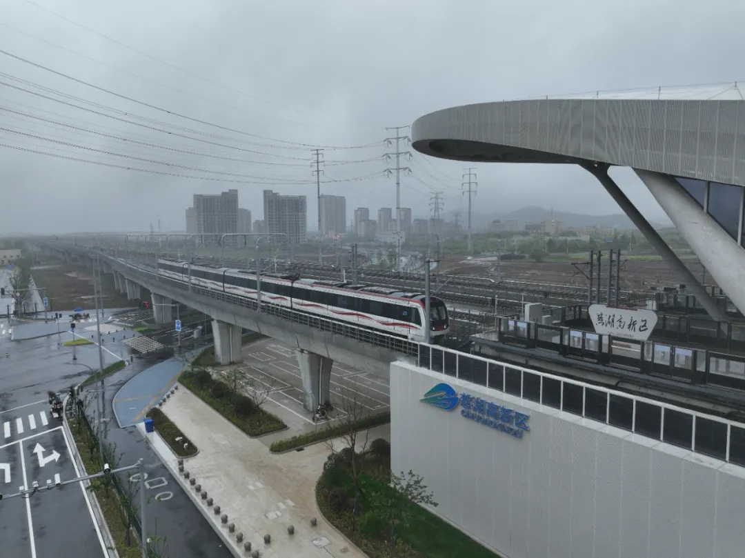 南京地铁，通到安徽了！