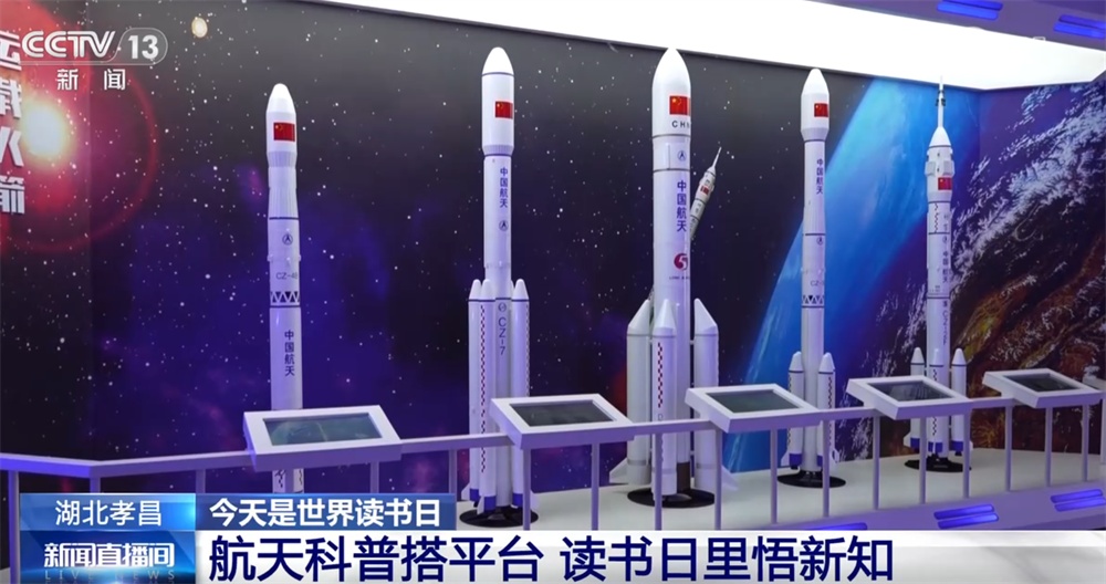 各地特色读书活动精彩纷呈 阅读融入日常生活既有“书香气”更接“烟火气”