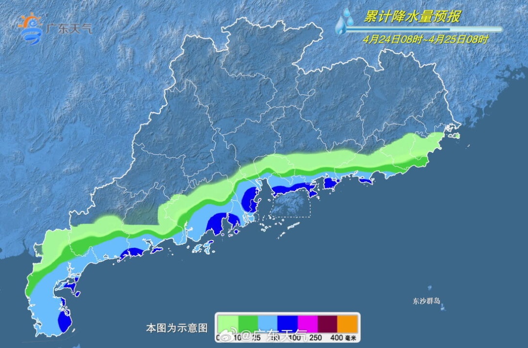 暴雨+8级大风，今天“杀”到深圳！上班上学请注意！