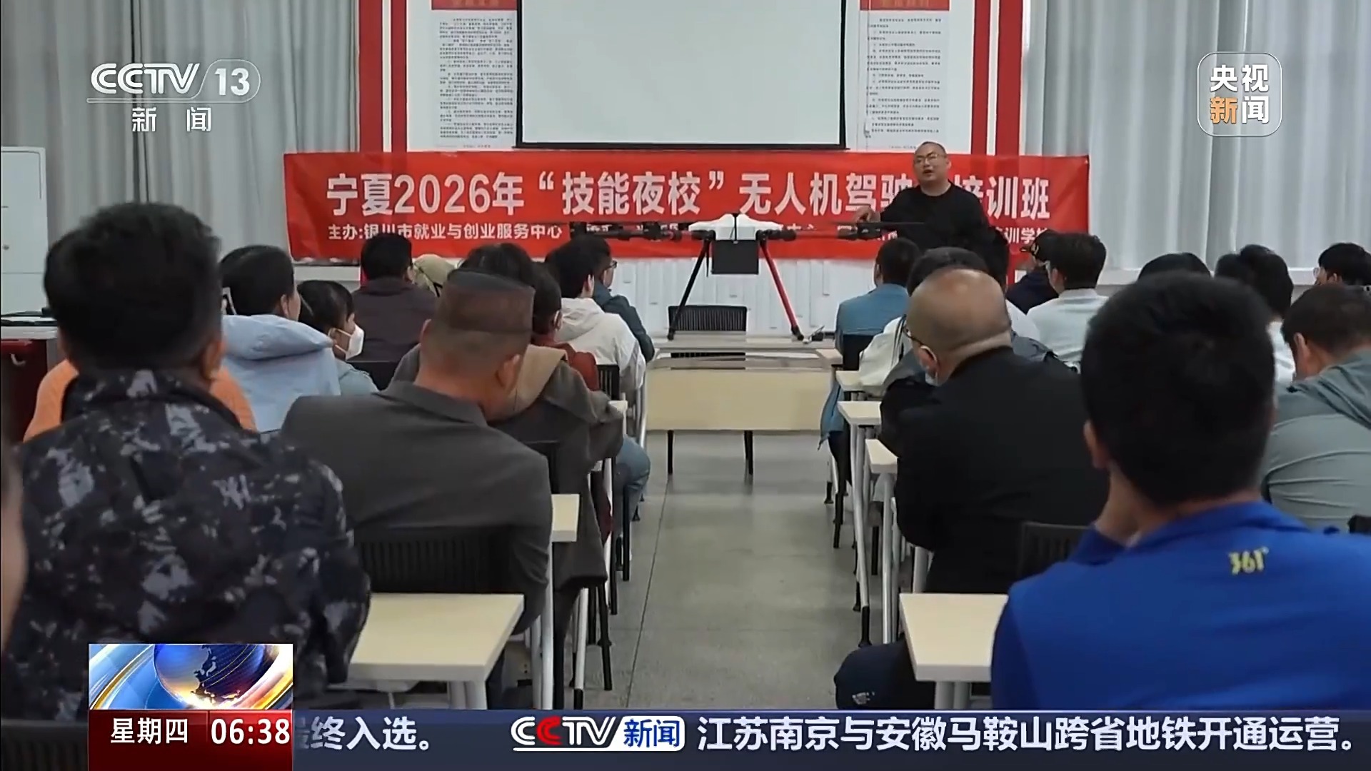 解锁AI、收纳新技能 多地上线夜间“能量充电站”