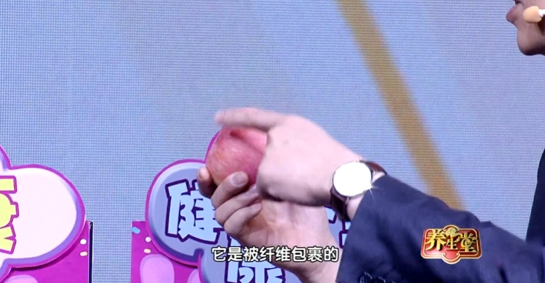 水果中的这种成分，会“喂大”癌细胞？不想养癌，这些东西一定要少吃