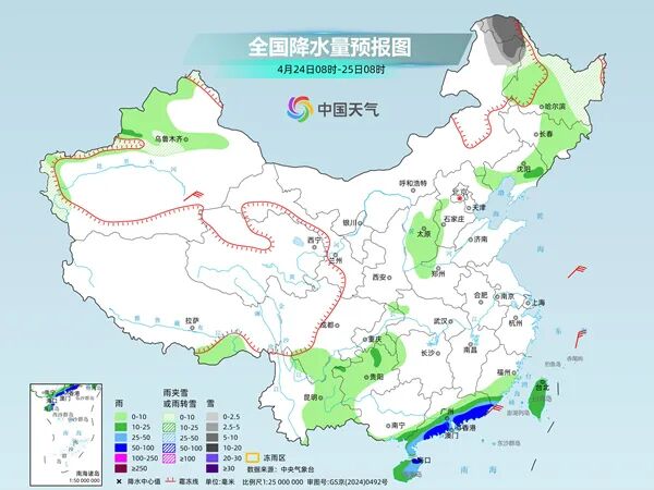 25℃！江苏气温大反弹