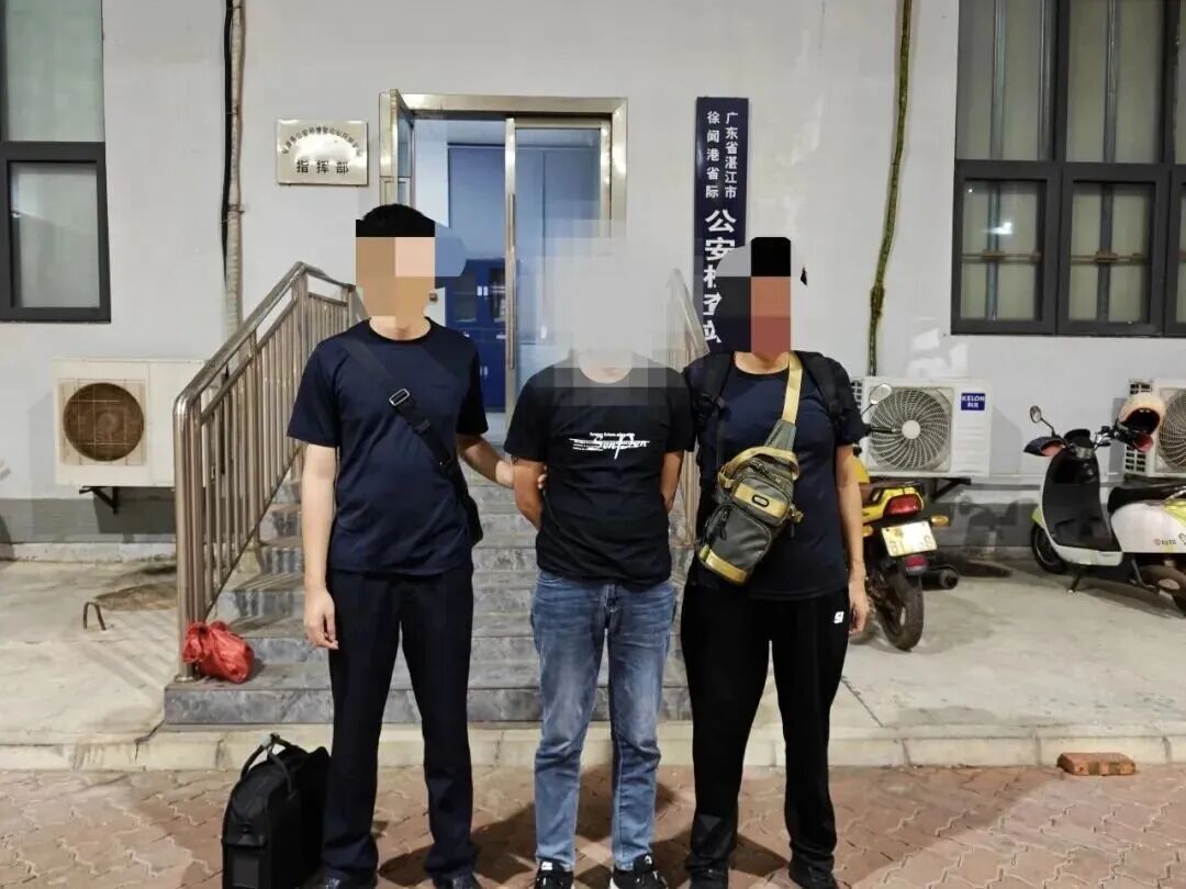 海南一地警方抓获2名“取现车手”，已被采取刑事拘留强制措施