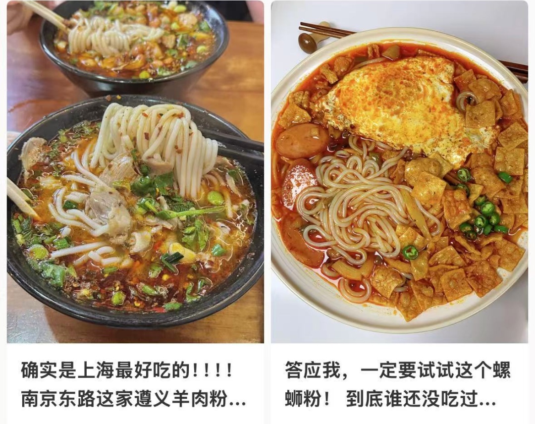 马上放冰箱！1毫克就能致命！一餐厅被查，店家已全部销毁