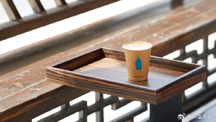 雀巢确认将蓝瓶咖啡出售给大钲资本