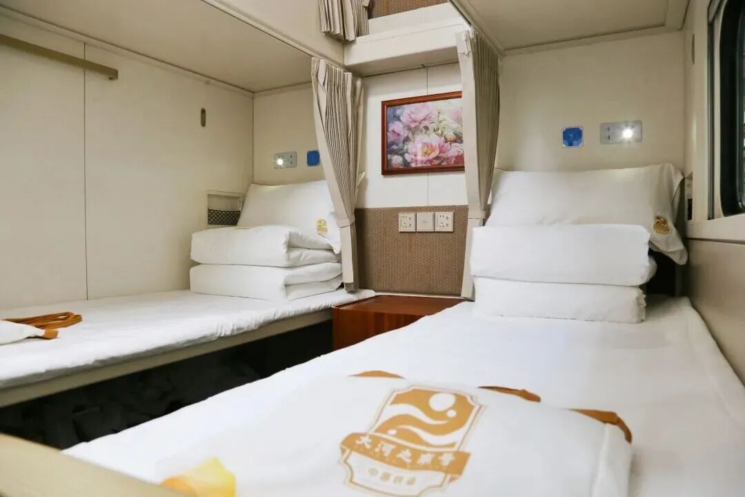 即将首发，全列卧铺+独立卫浴