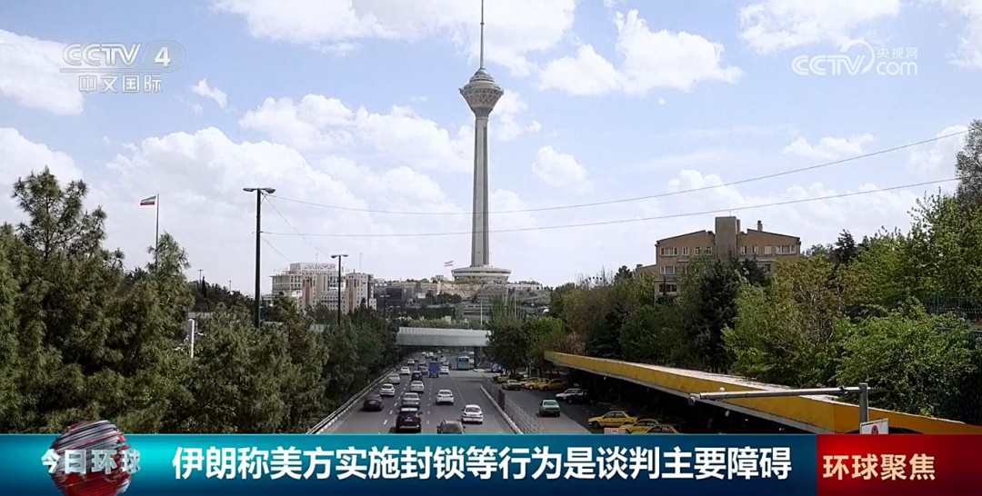 事关谈判，美伊总统最新表态→